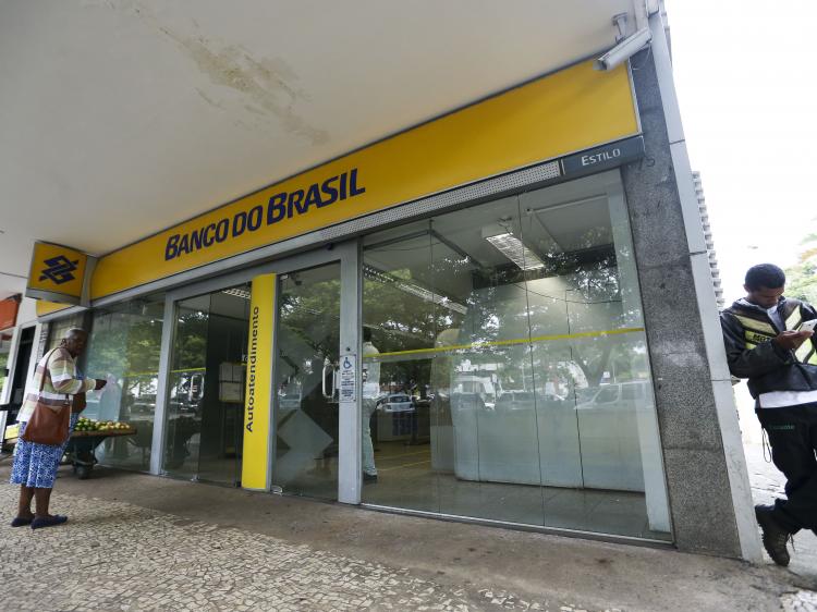 Banco do Brasil amplia PDG e remodela Programa de Premiação